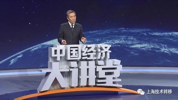 1582988912438947.jpg 刘燕华.jpg