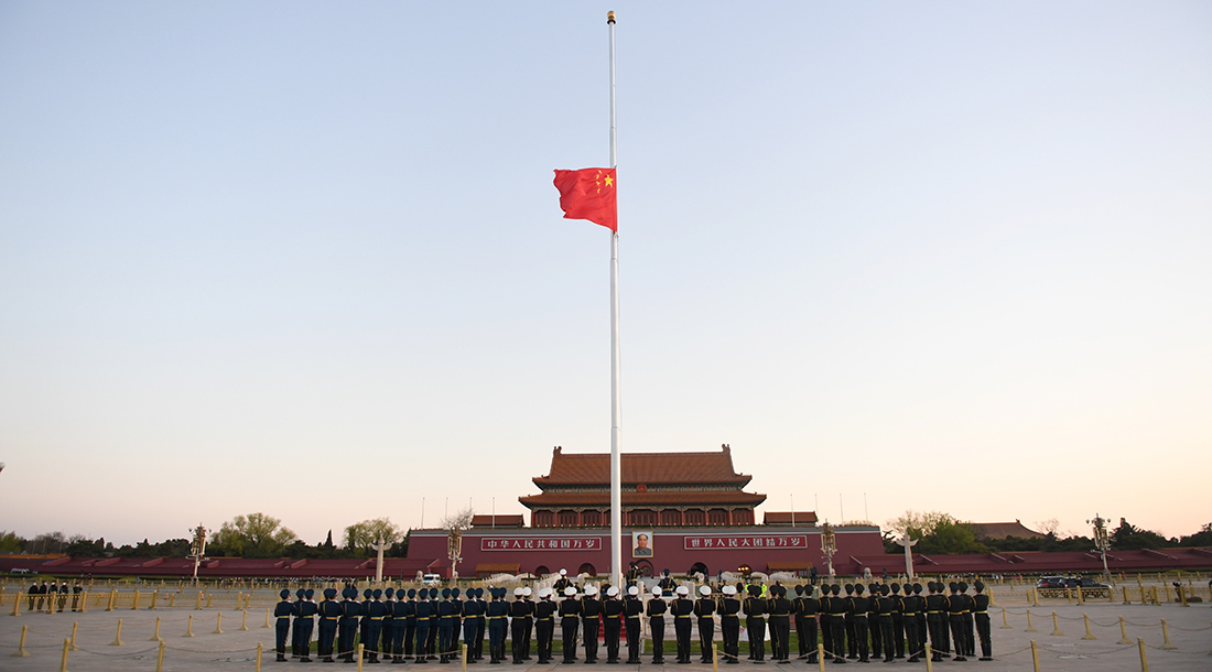 天安门下半旗.jpg