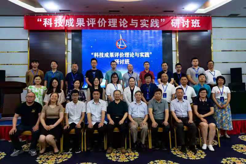 微信图片_20210714161027.jpg