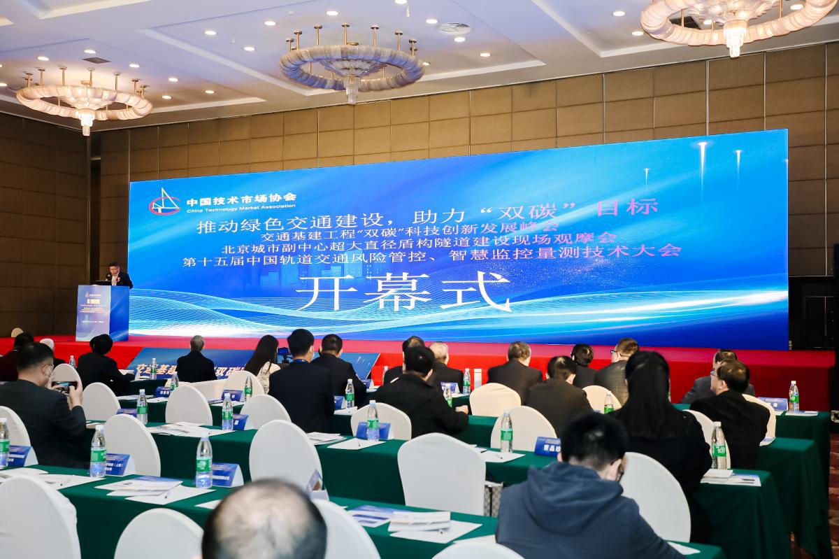 微信图片_20230417155403(1).jpg