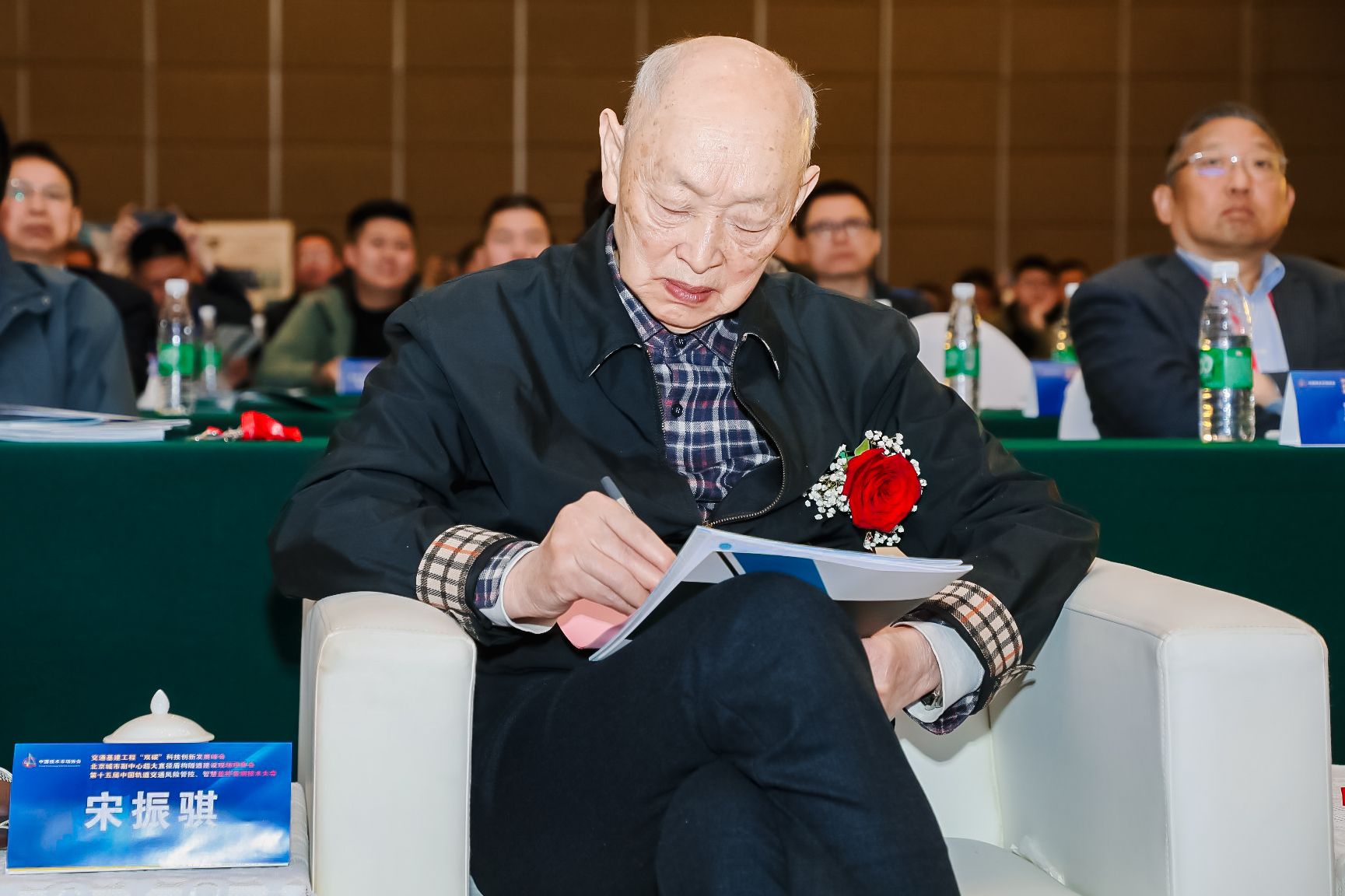 微信图片_20230417160529.jpg