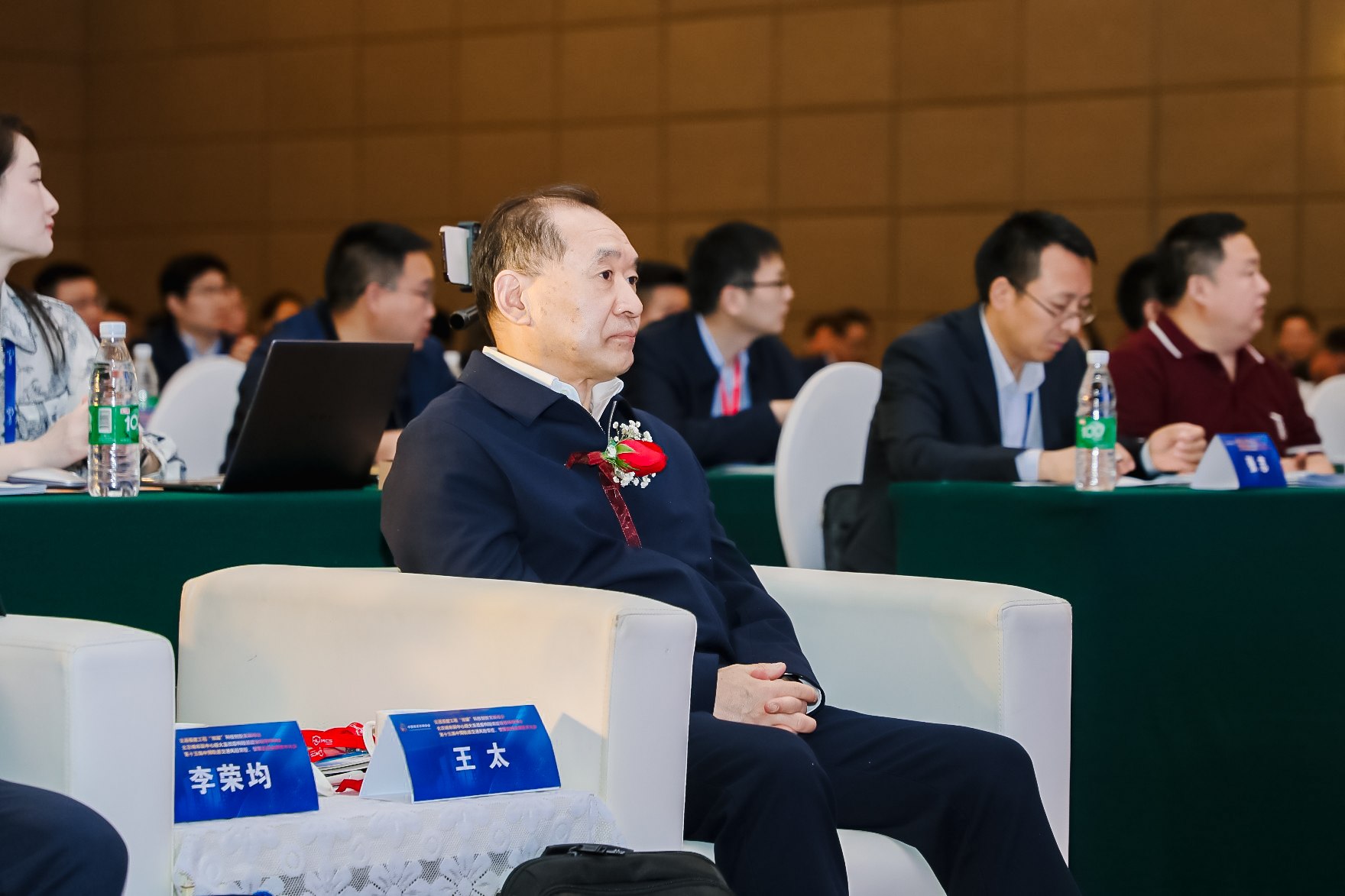 微信图片_20230417161725.jpg