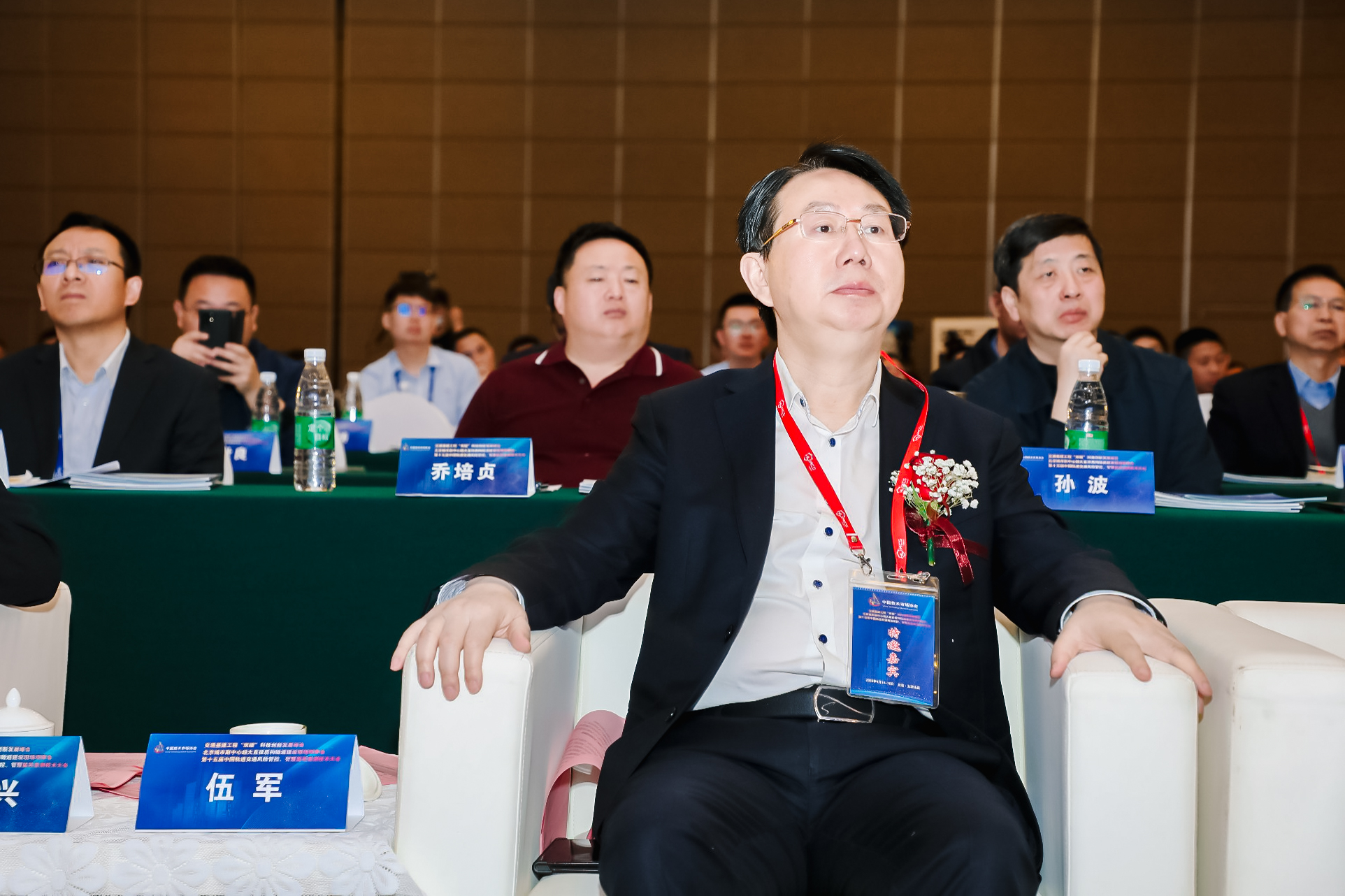 微信图片_20230417161450.jpg