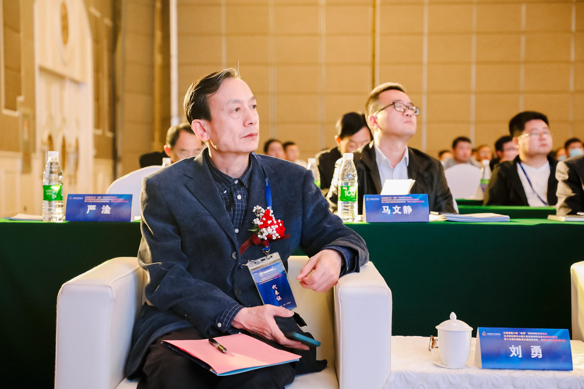 微信图片_20230417161523.jpg