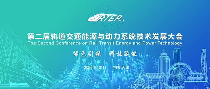 微信图片_20230531154200.jpg