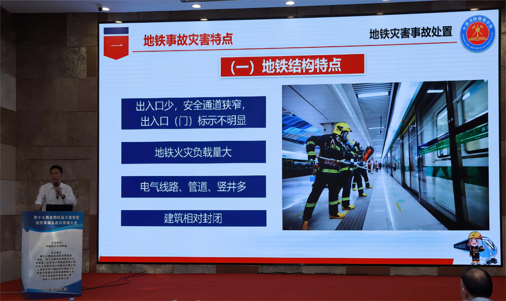 图片4(1).jpg