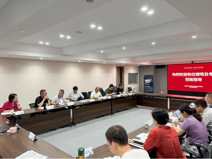 公路工程大粒径水泥稳定碎石应用技术规范.png