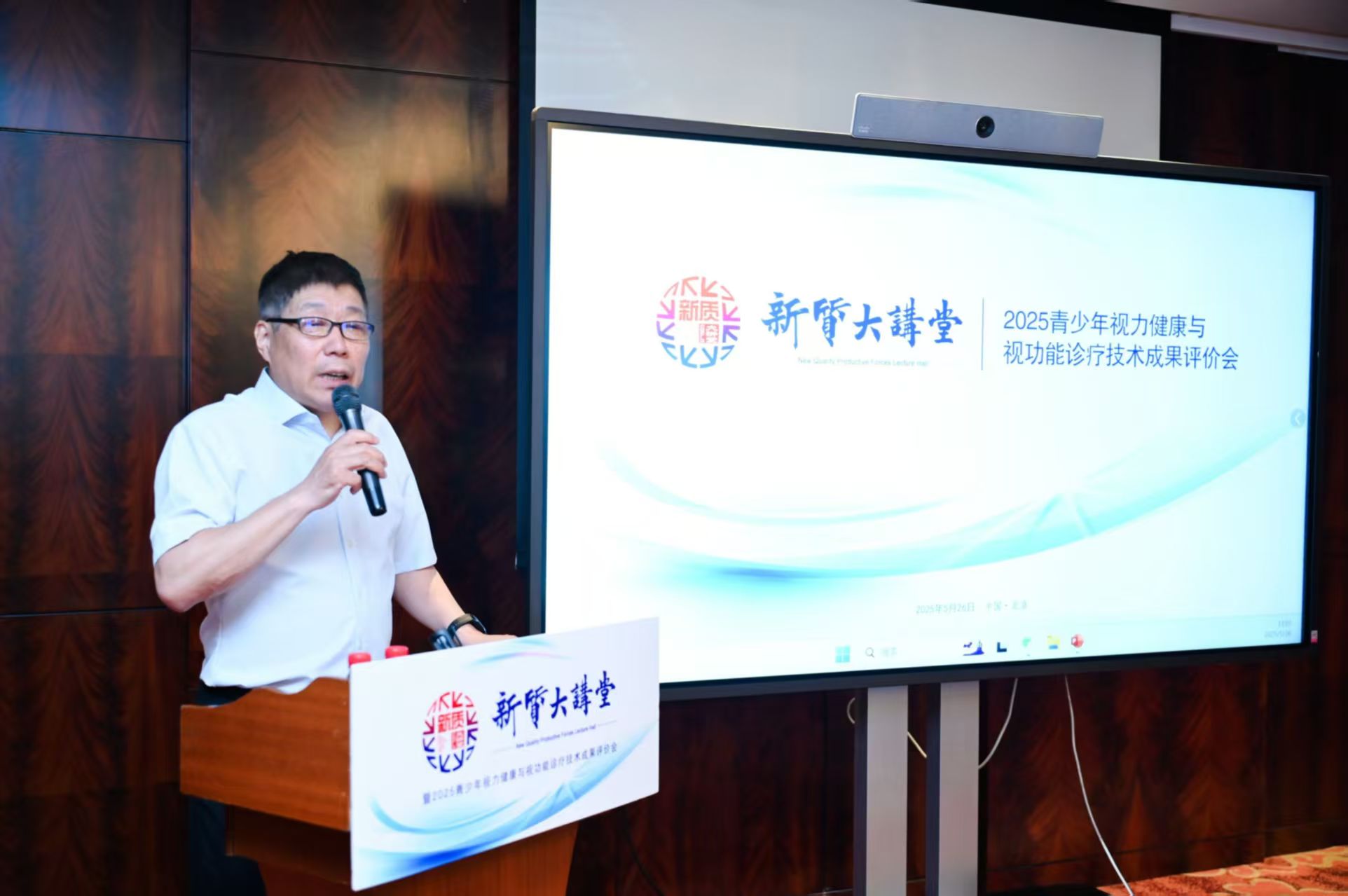 微信图片_20250530152602_4.jpg