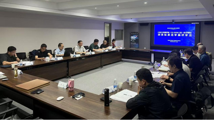 微信图片_20250703142228.png