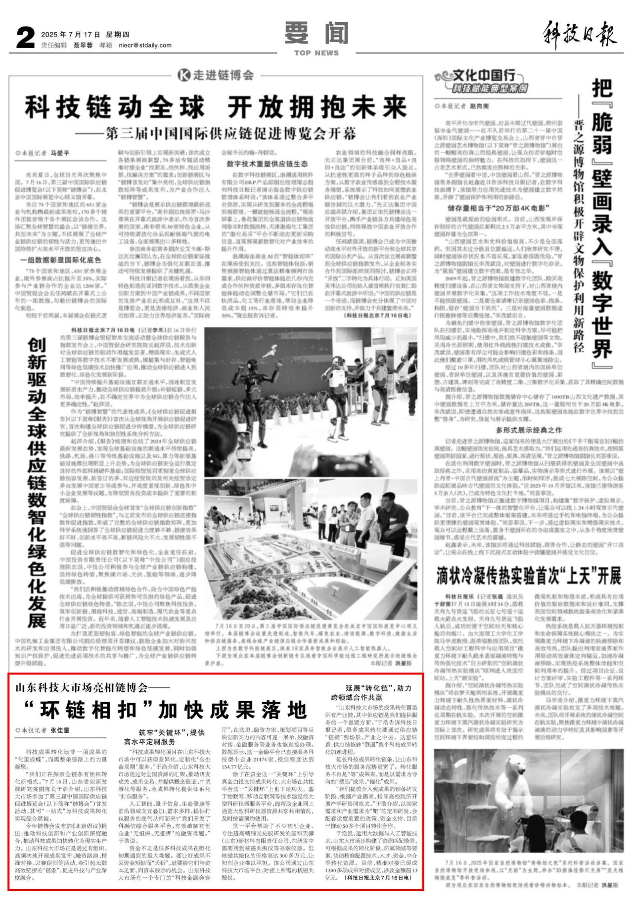 ab5a413ae18b415ebe888750a0a779cc.jpg