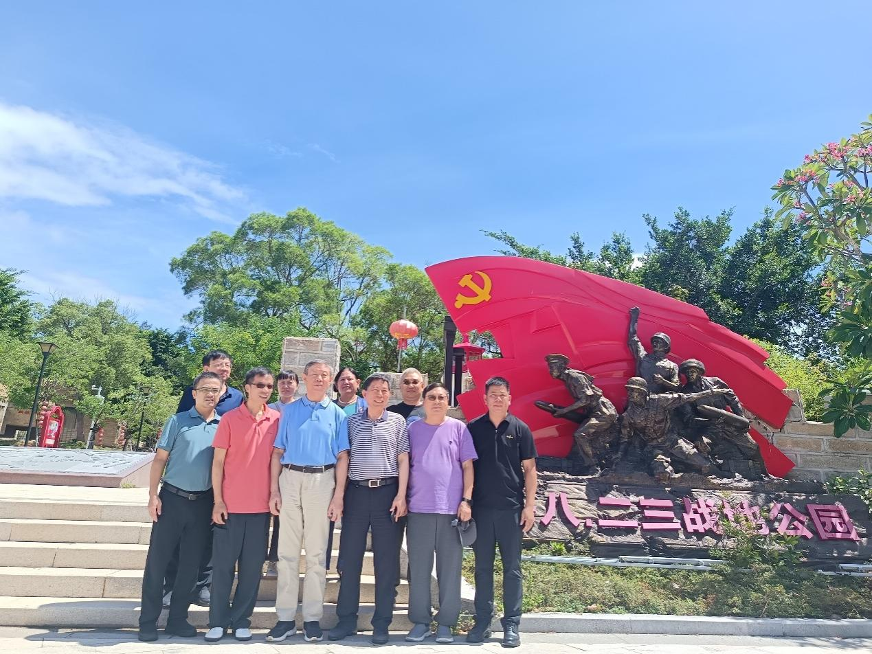 基地.png