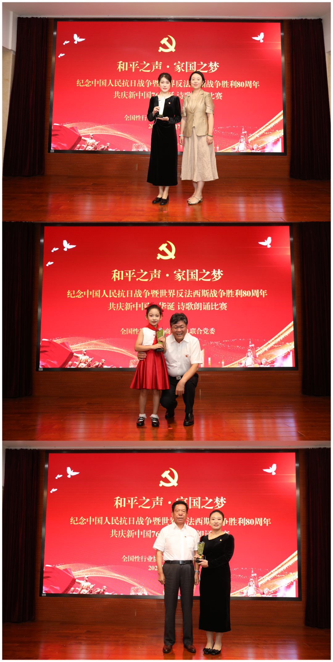 朗诵3.png