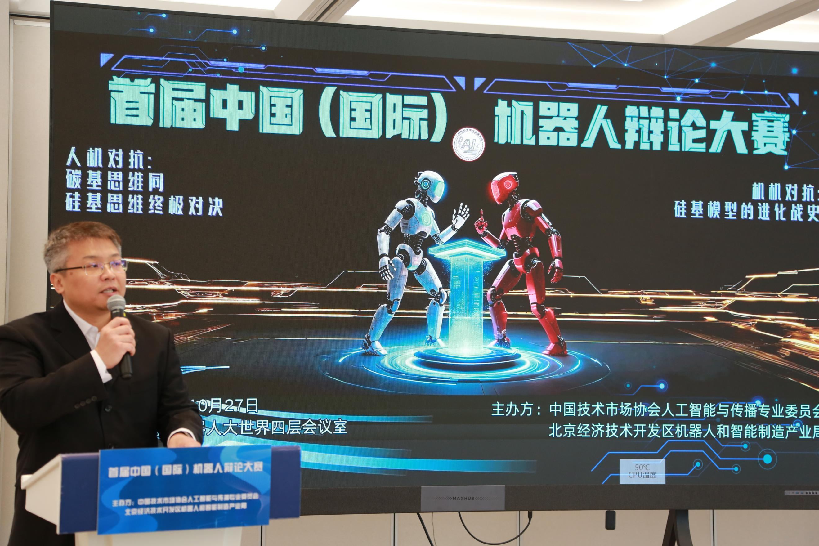 1761638224287010.png 图片1.png