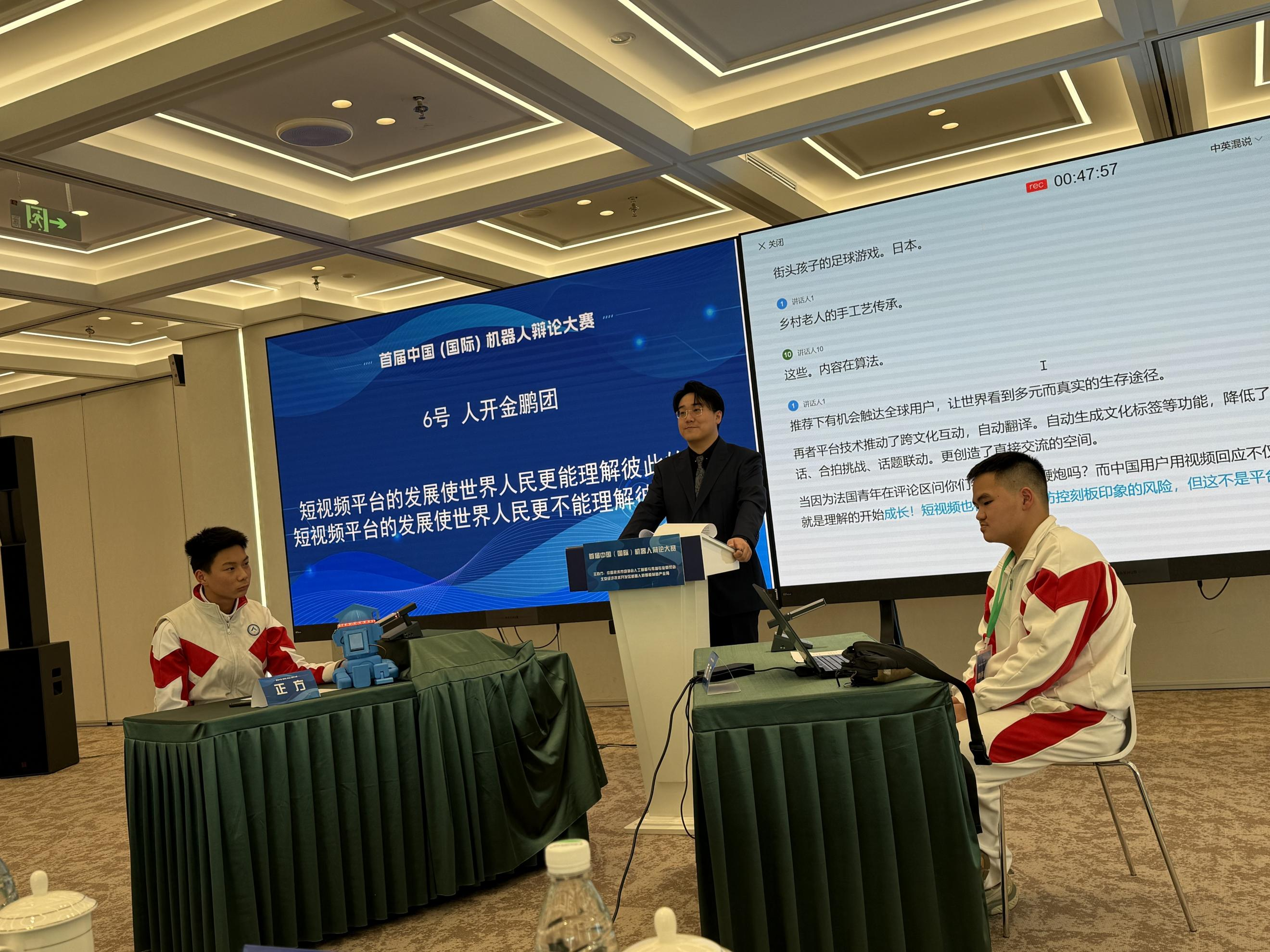 1761639018296101.png 图片5.png