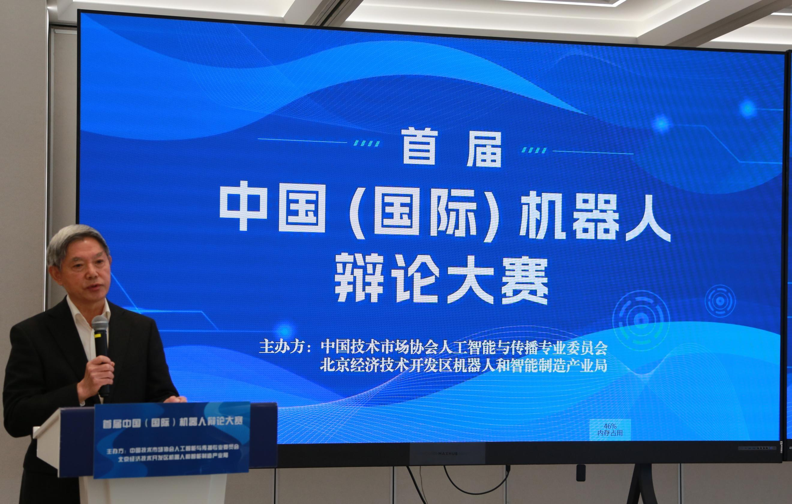 1761639059756655.png 图片2.png