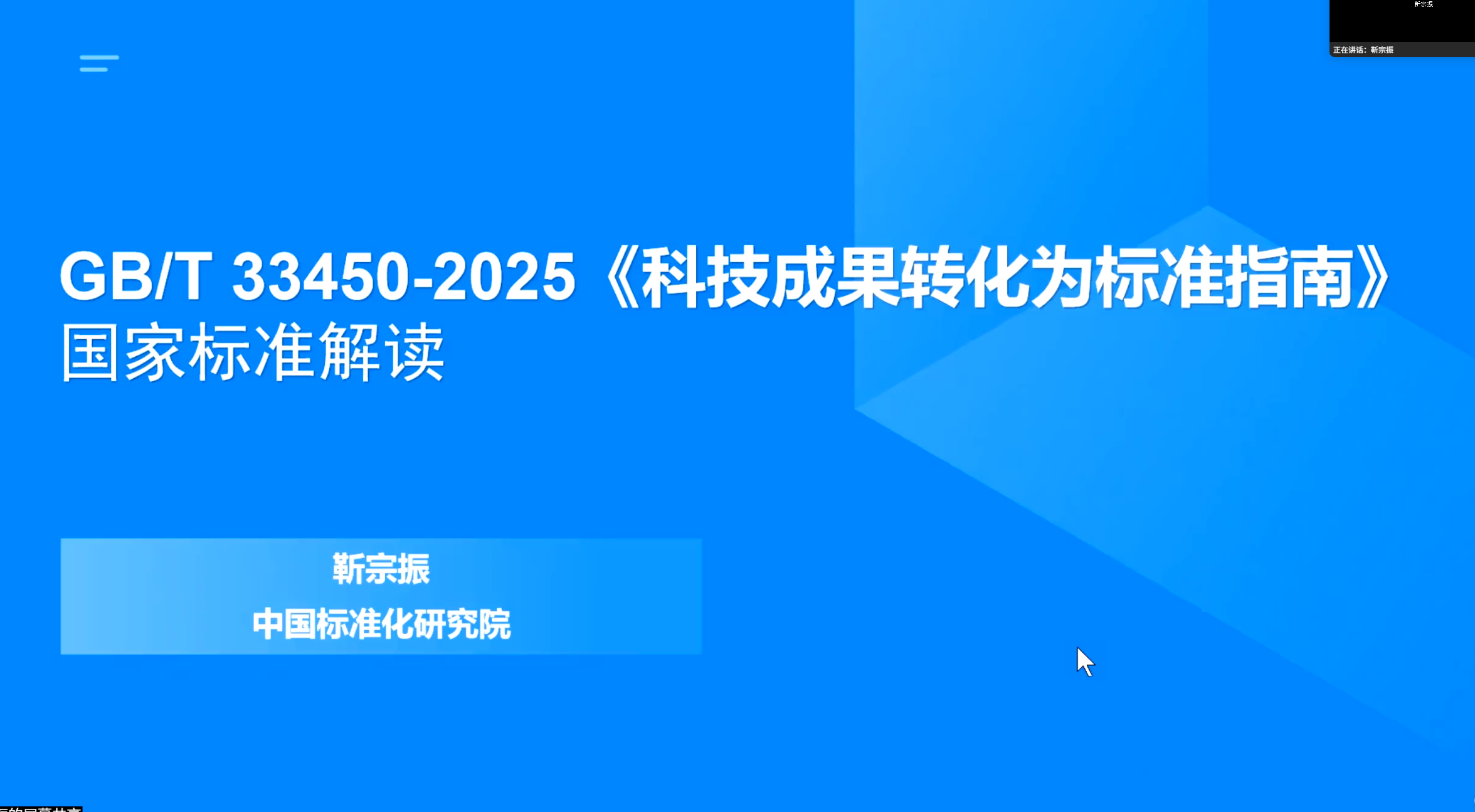 1765521352728615.png 插图.png