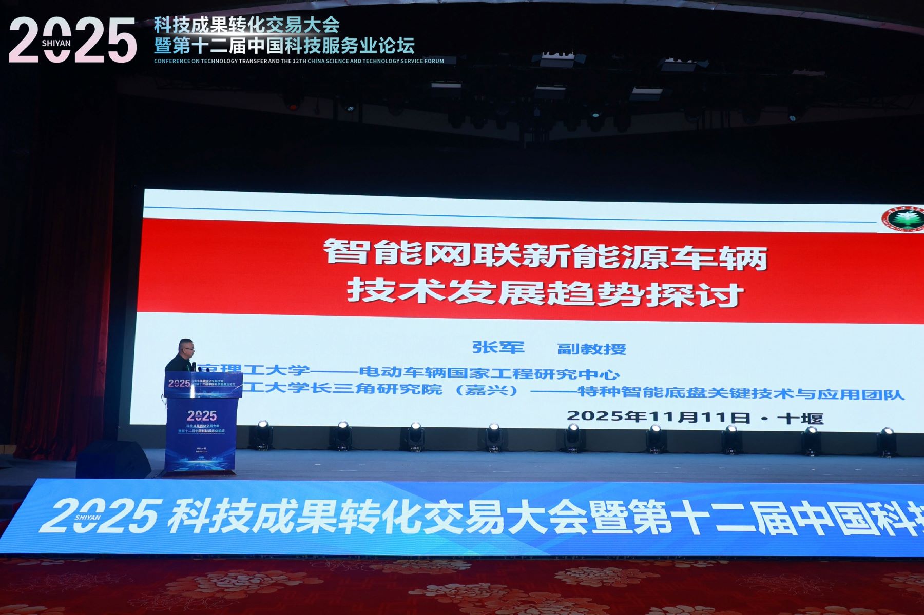 1765769577640143.jpg 2222.jpg