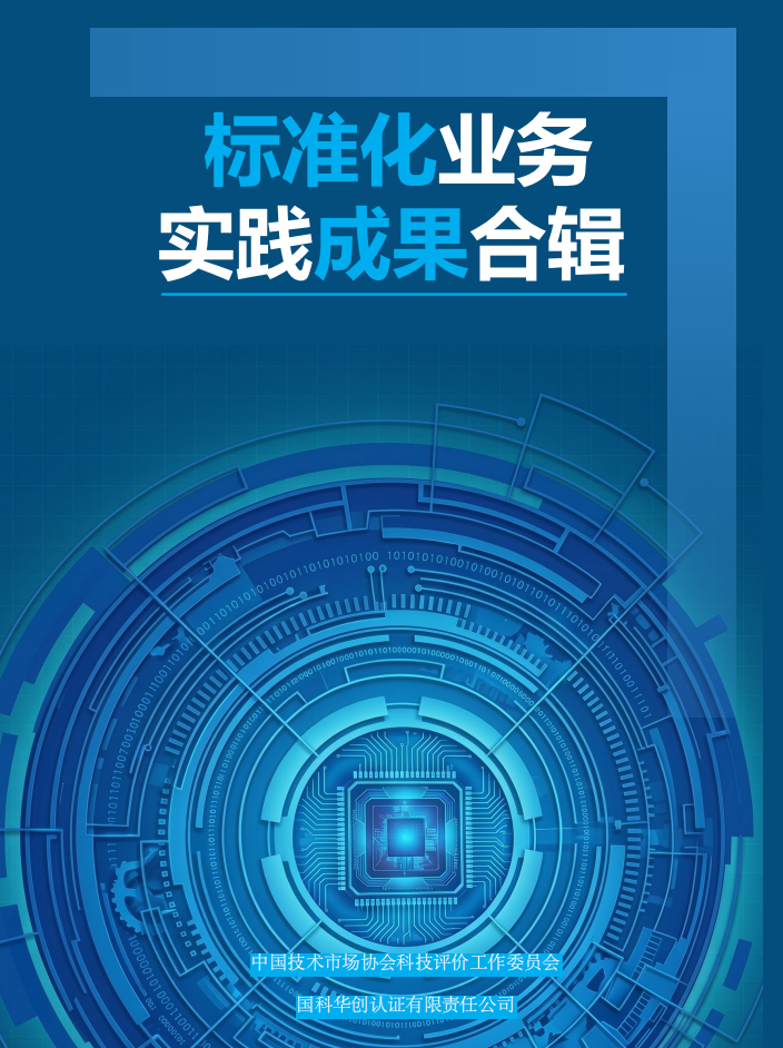 微信图片_20260519171802_311_13.png