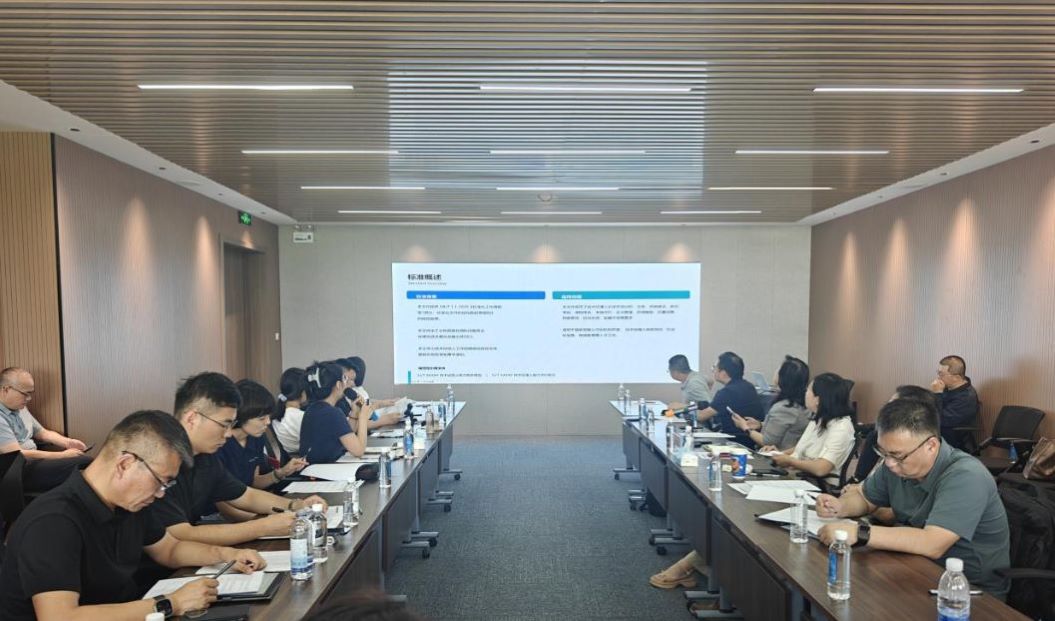 截图20260831133128.jpg