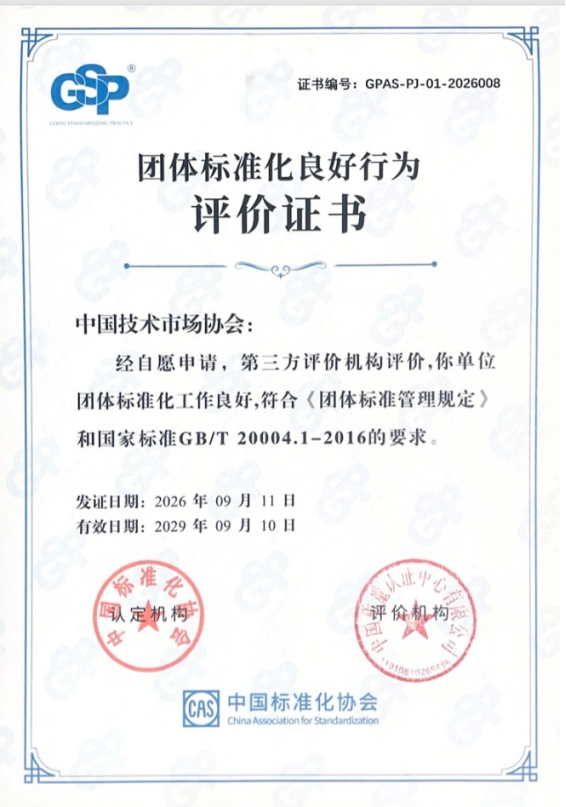 1791799958987633.png image.png
